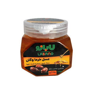 عسل خرما 450 گرمی وگان( لابانو)